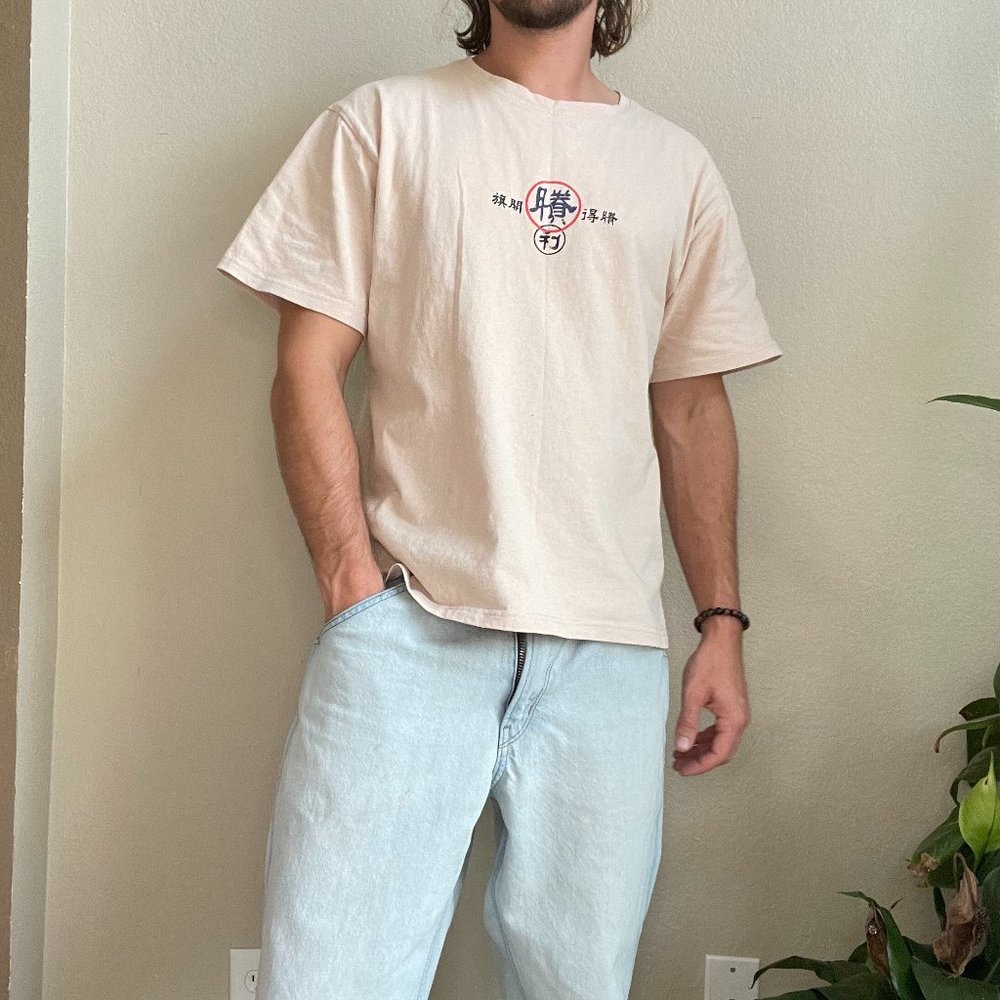COOL "I WISH YOU A SPEEDY SUCCESS" T-SHIRT